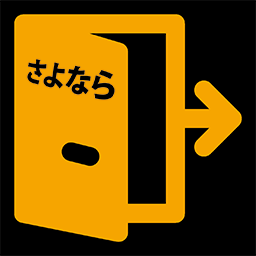 Sayonara – Advanced Popup Builder logo