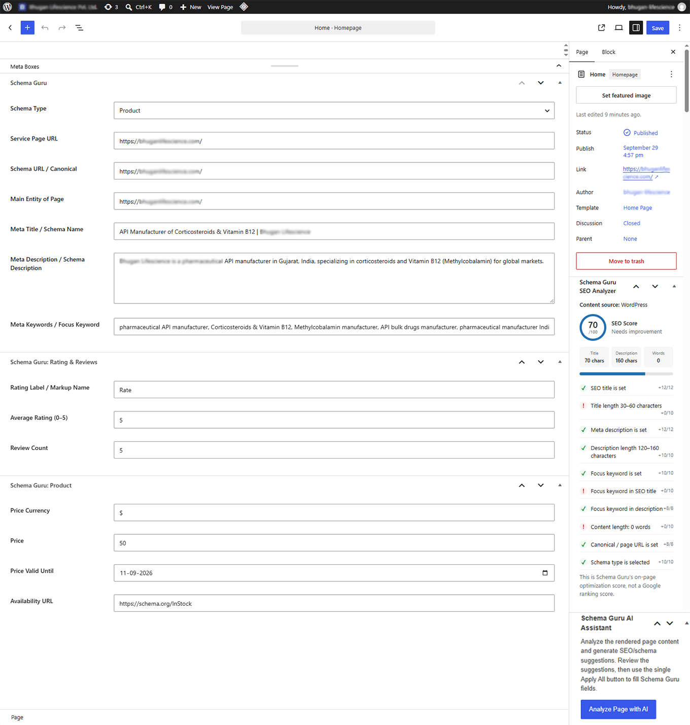 Post/page schema settings and SEO Analyzer within the WordPress editor.