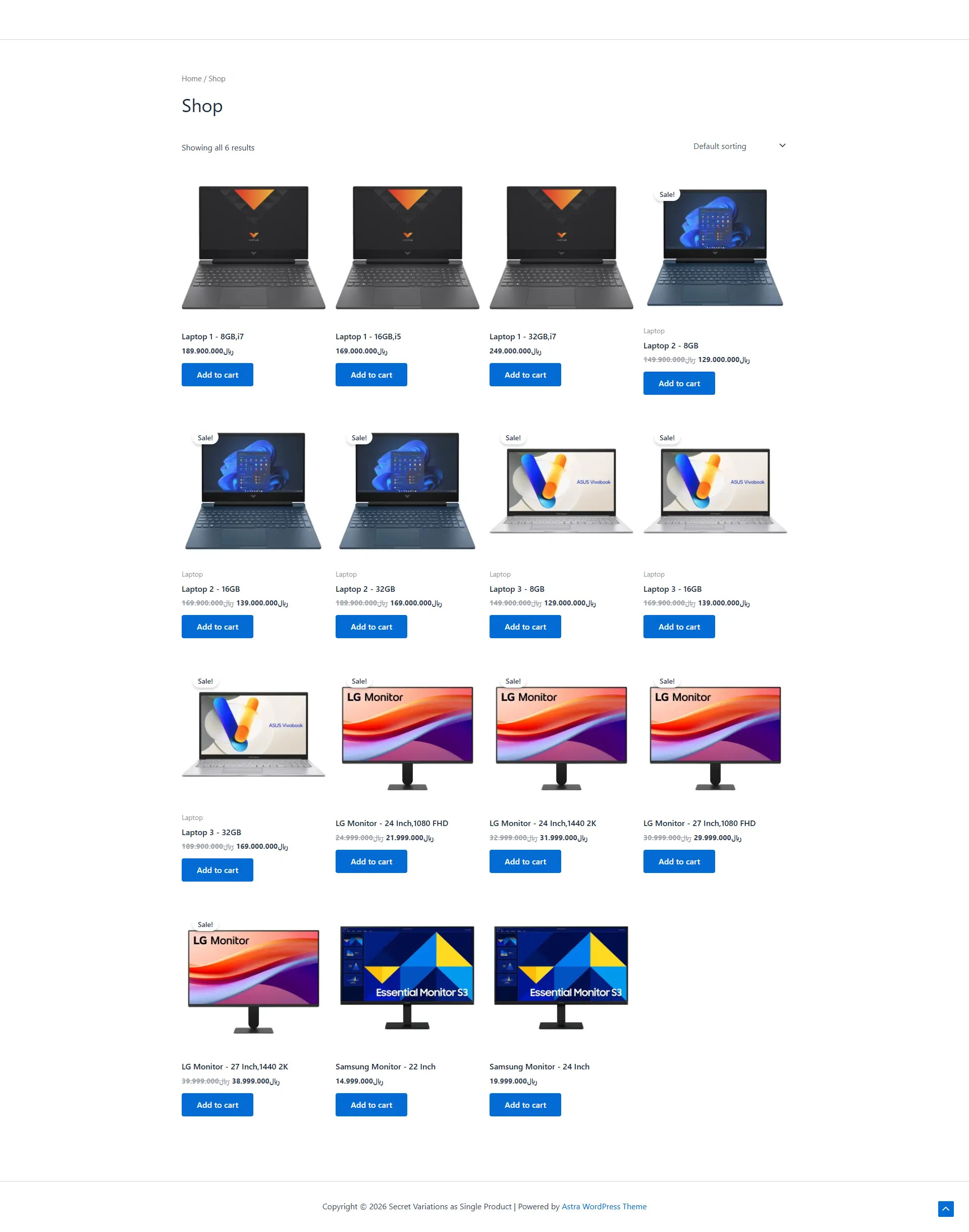 Shop page displaying variations