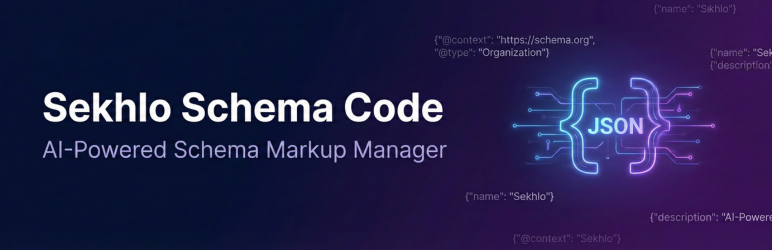 Sekhlo Schema Code