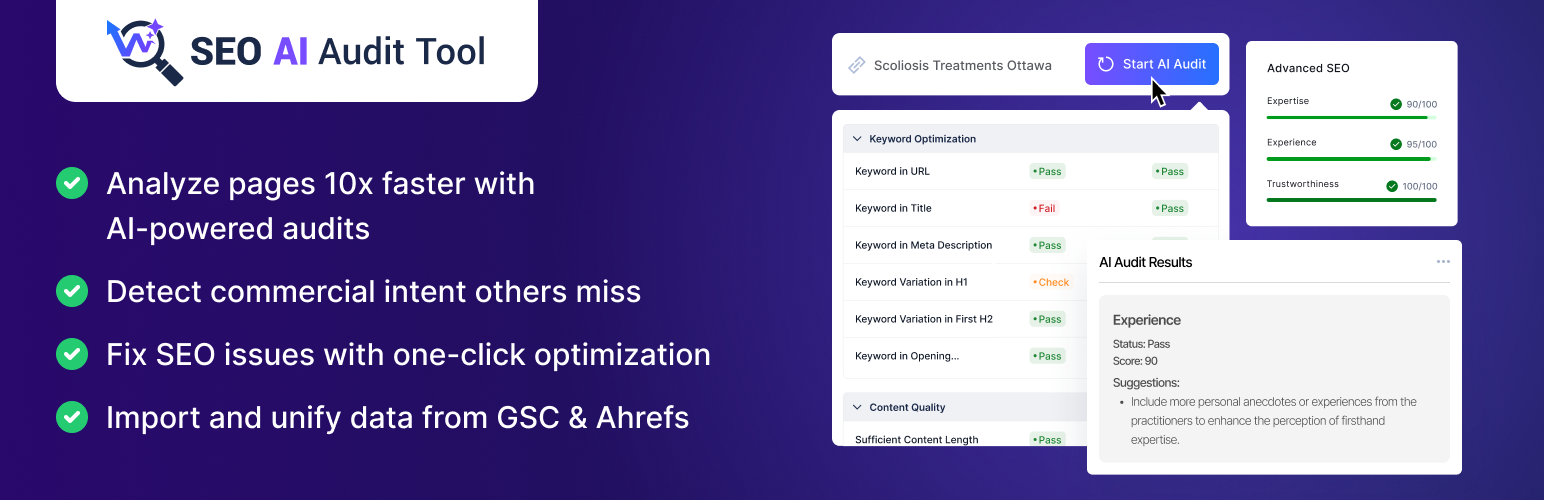 WordPress 外掛 SEO AI Audit Tool 的封面圖片。