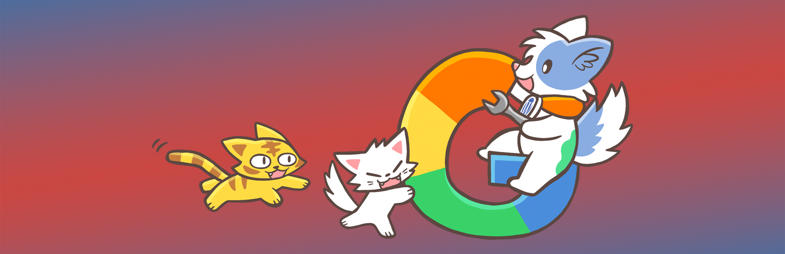 WordPress 外掛 SEO Engine 的封面圖片。