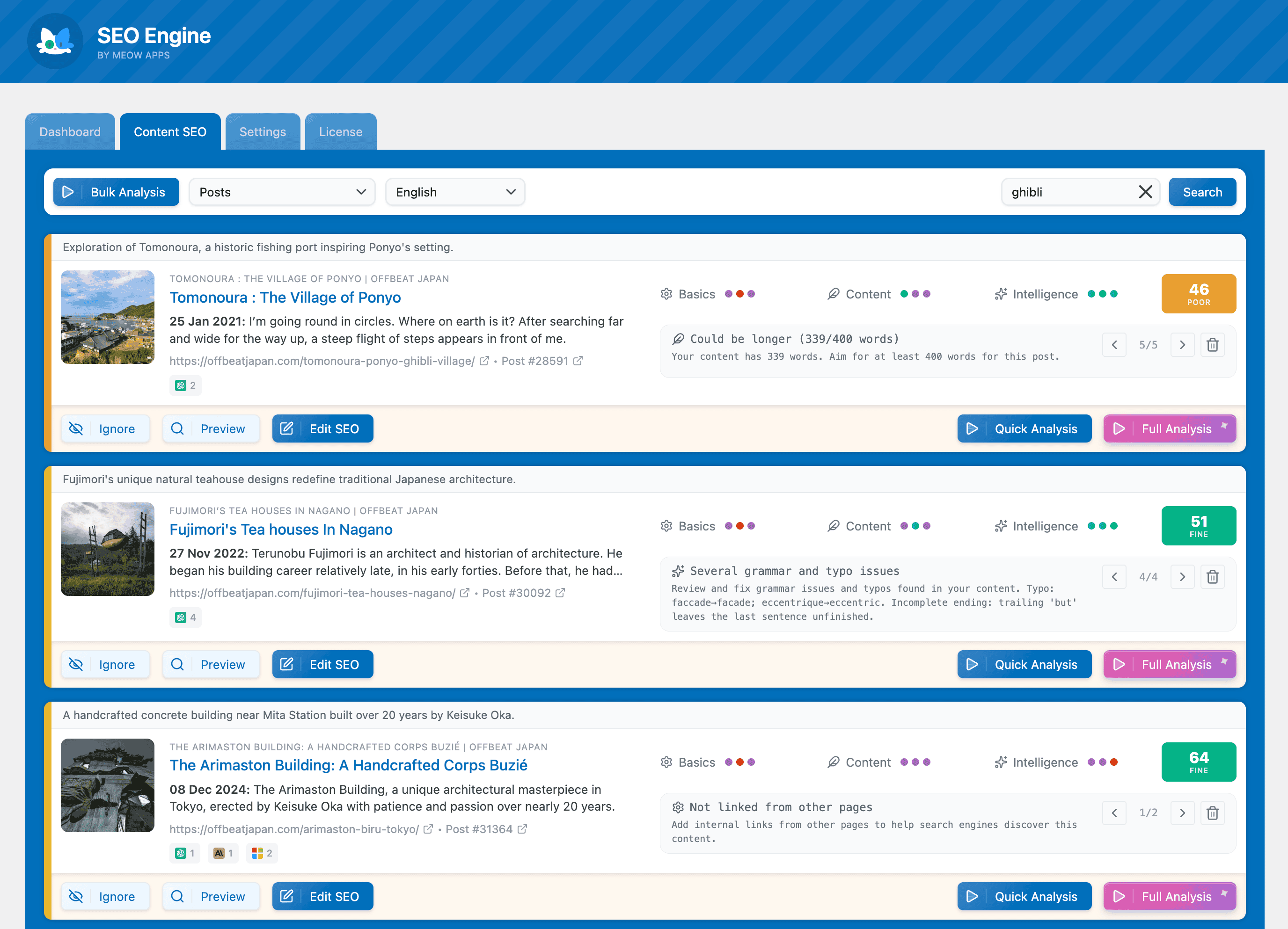 SEO Engine - Screenshot 2
