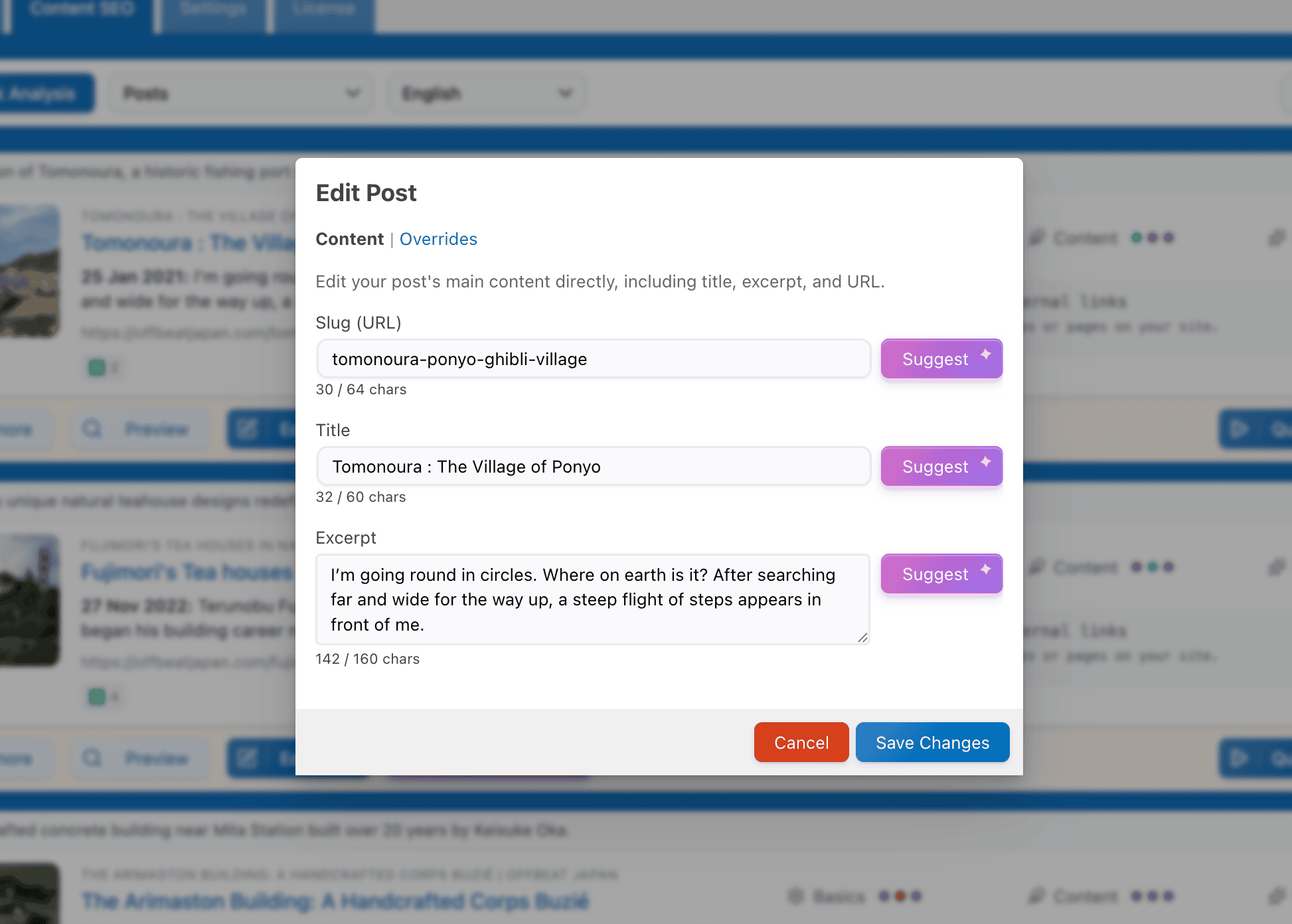 SEO Engine - Screenshot 3