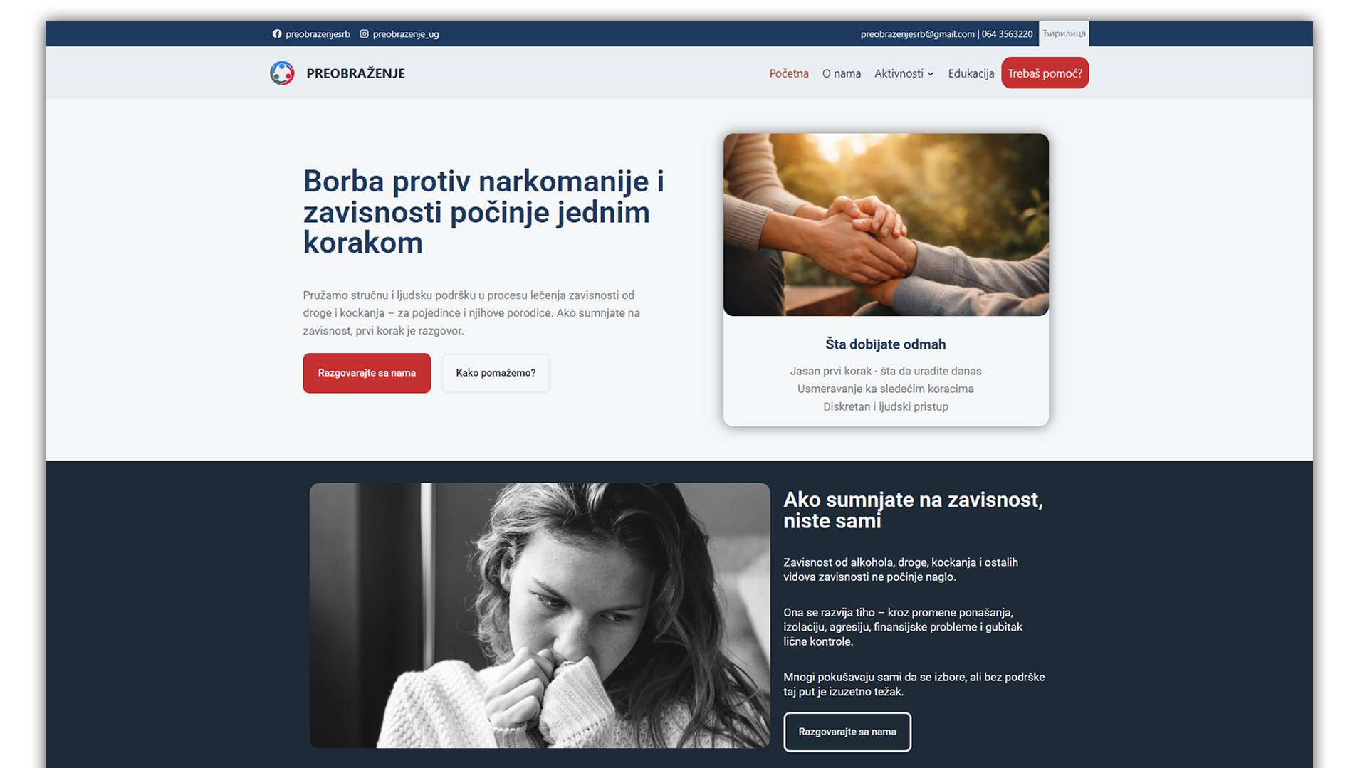 Latin page after serbian transliteration