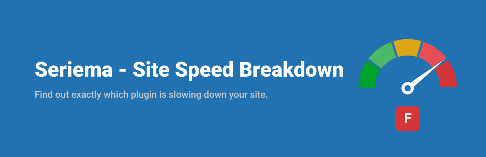 Seriema – Site Speed Breakdown