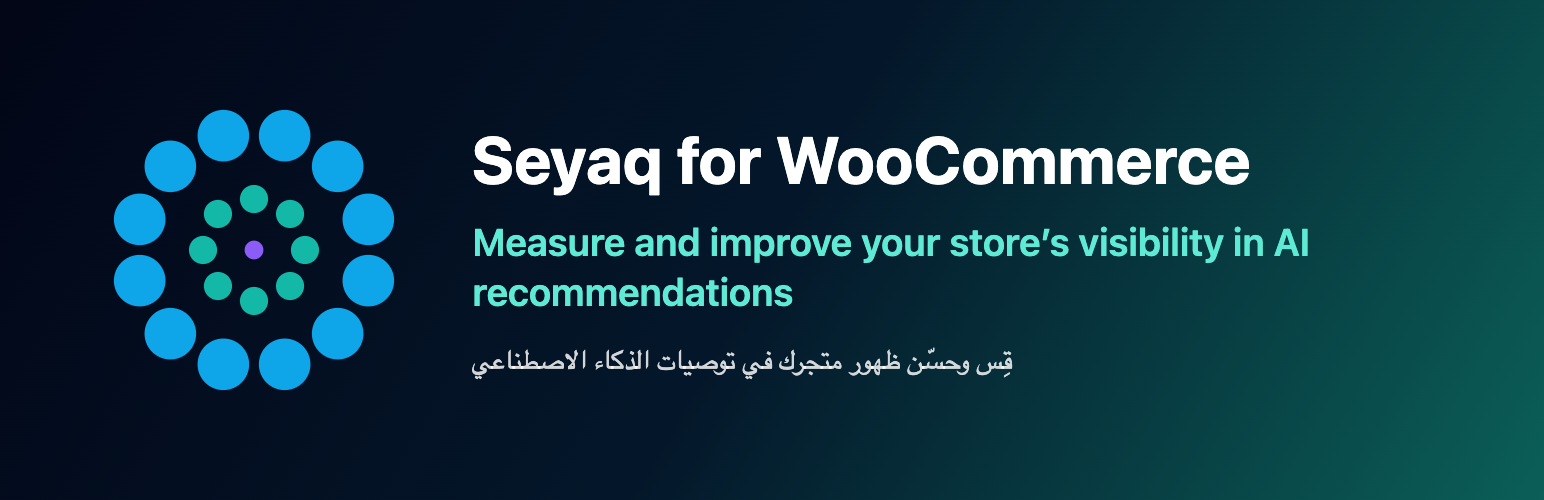 Seyaq for WooCommerce preview