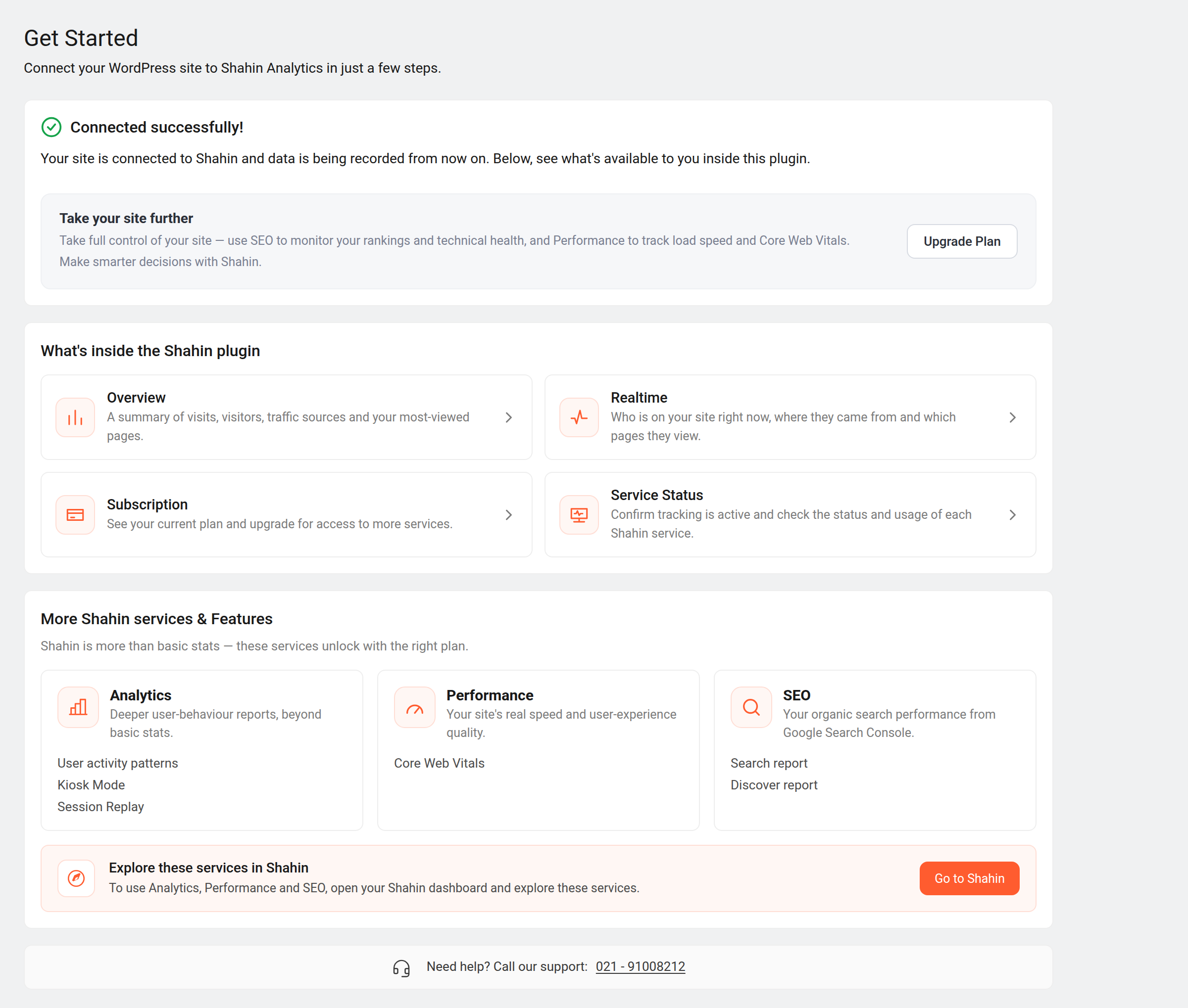 Get Started — connect your site with your project tokens.