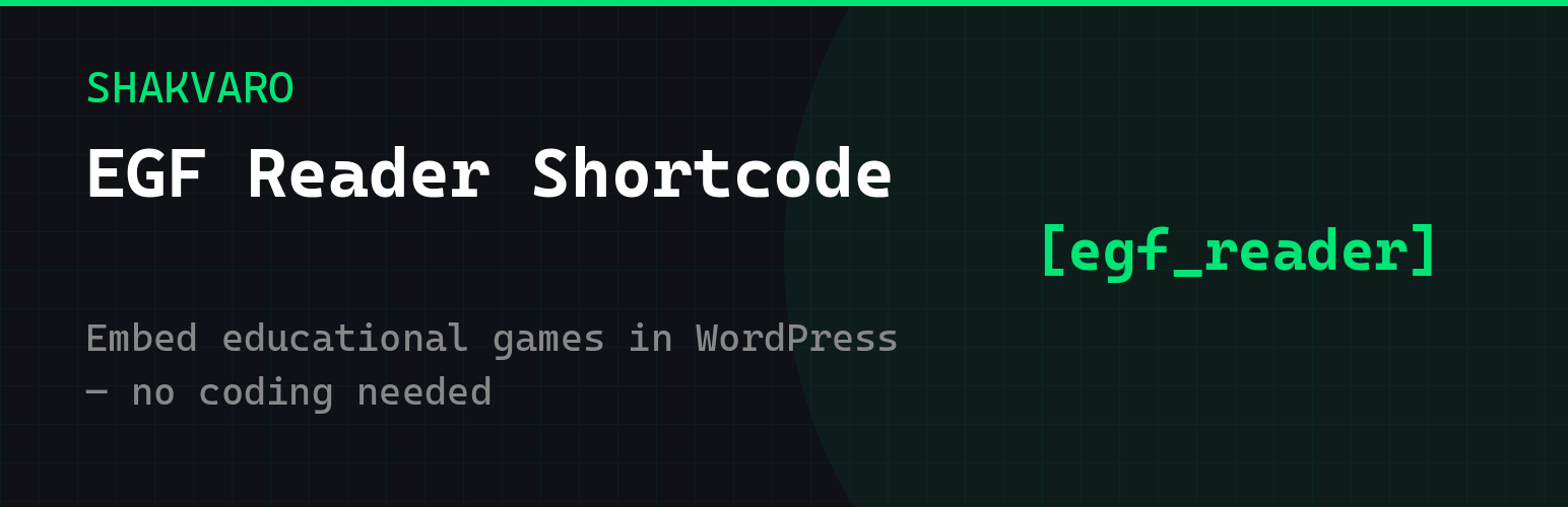 Shakvaro EGF Reader Shortcode