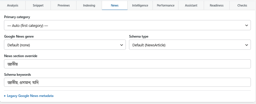 News SEO tools for publishers, including Google News and article optimization controls.