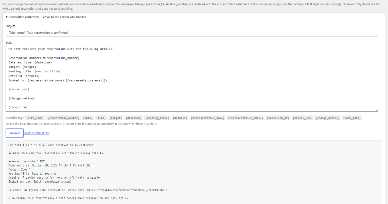 Editable notification text with merge tags and preview