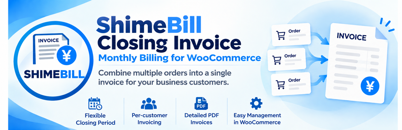 WordPress 外掛 ShimeBill Closing Invoice 的封面圖片