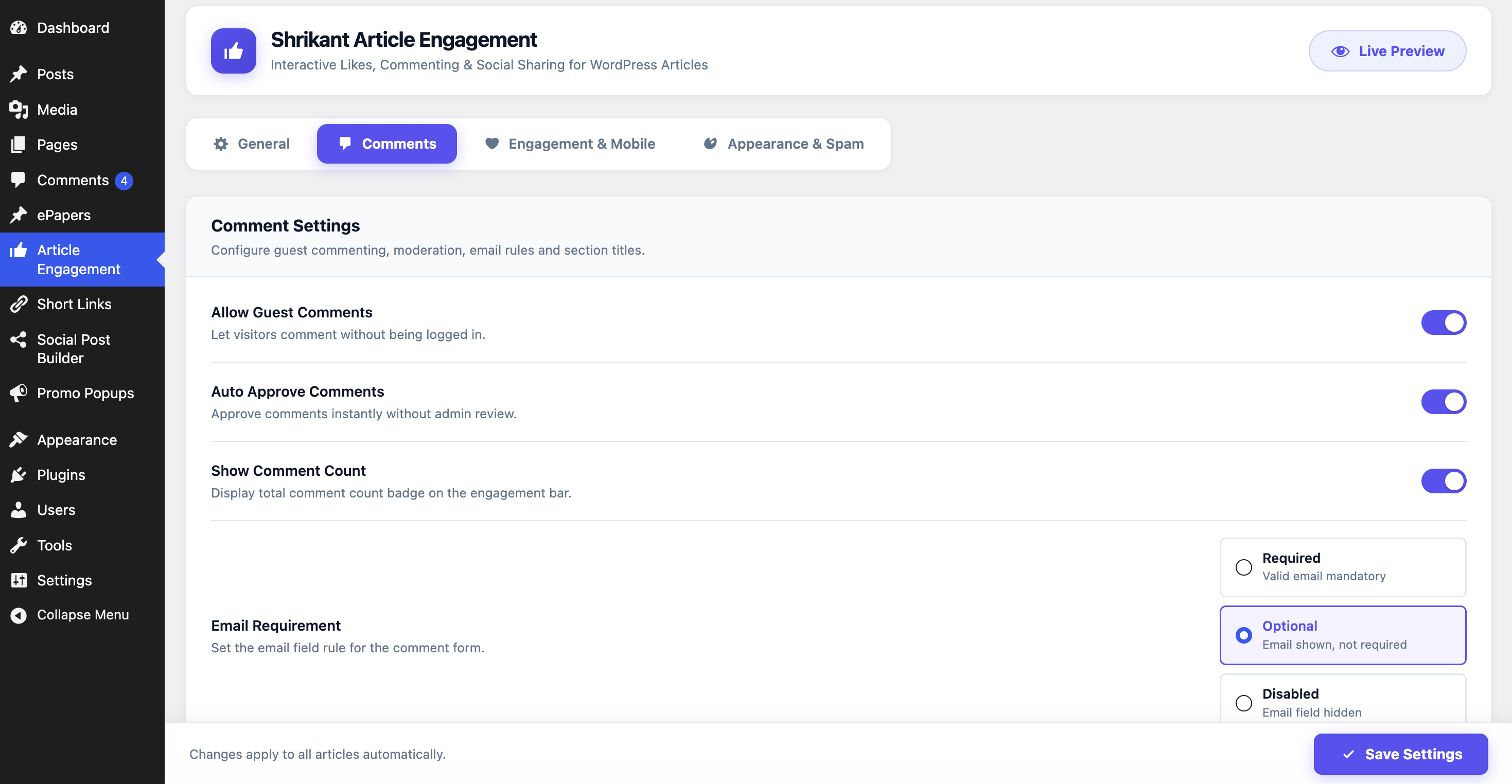 Article Comments Settings