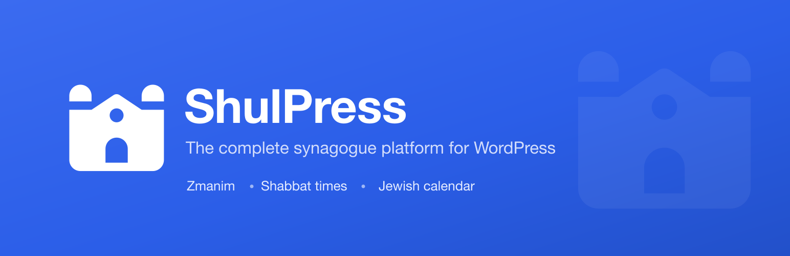 ShulPress