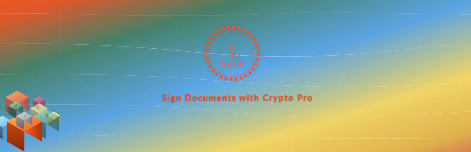 WordPress 外掛 Sign Documents with Crypto Pro 的封面圖片。