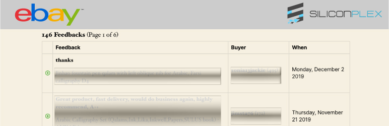 SP Feedbacks – Your eBay in Your Site