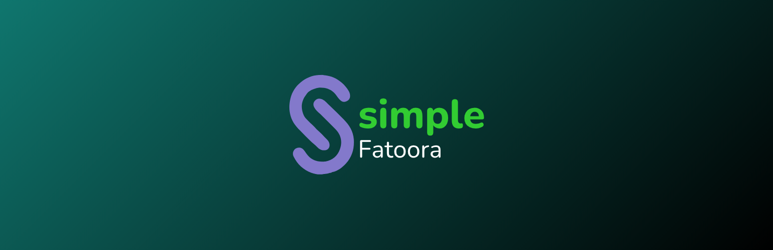 WordPress 外掛 Simple Fatoora 的封面圖片