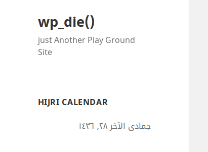 Simple Hijri Calendar