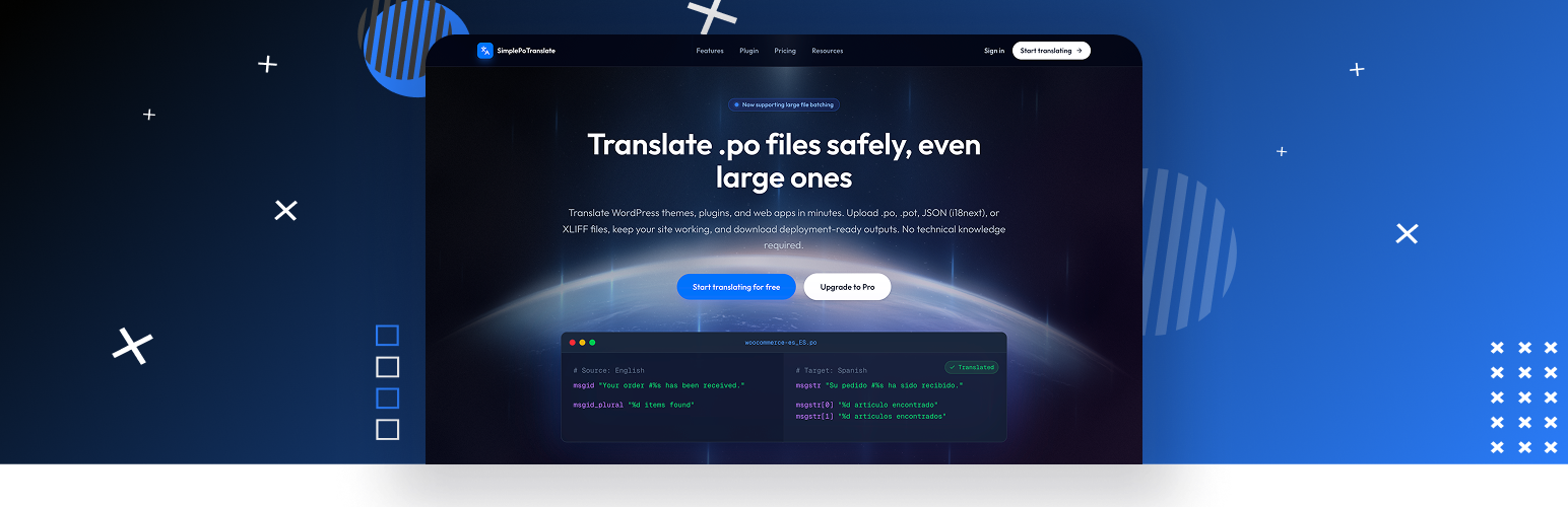 WordPress 外掛 SimplePoTranslate 的封面圖片