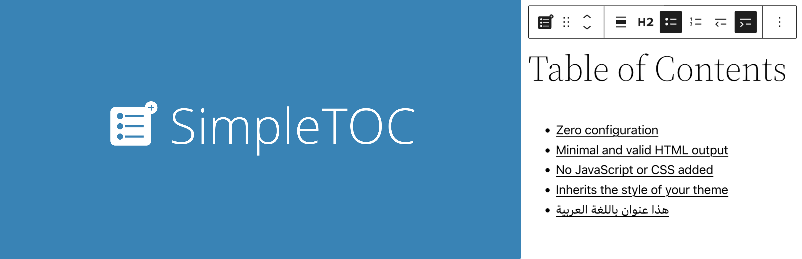 SimpleTOC — Table of Contents Block