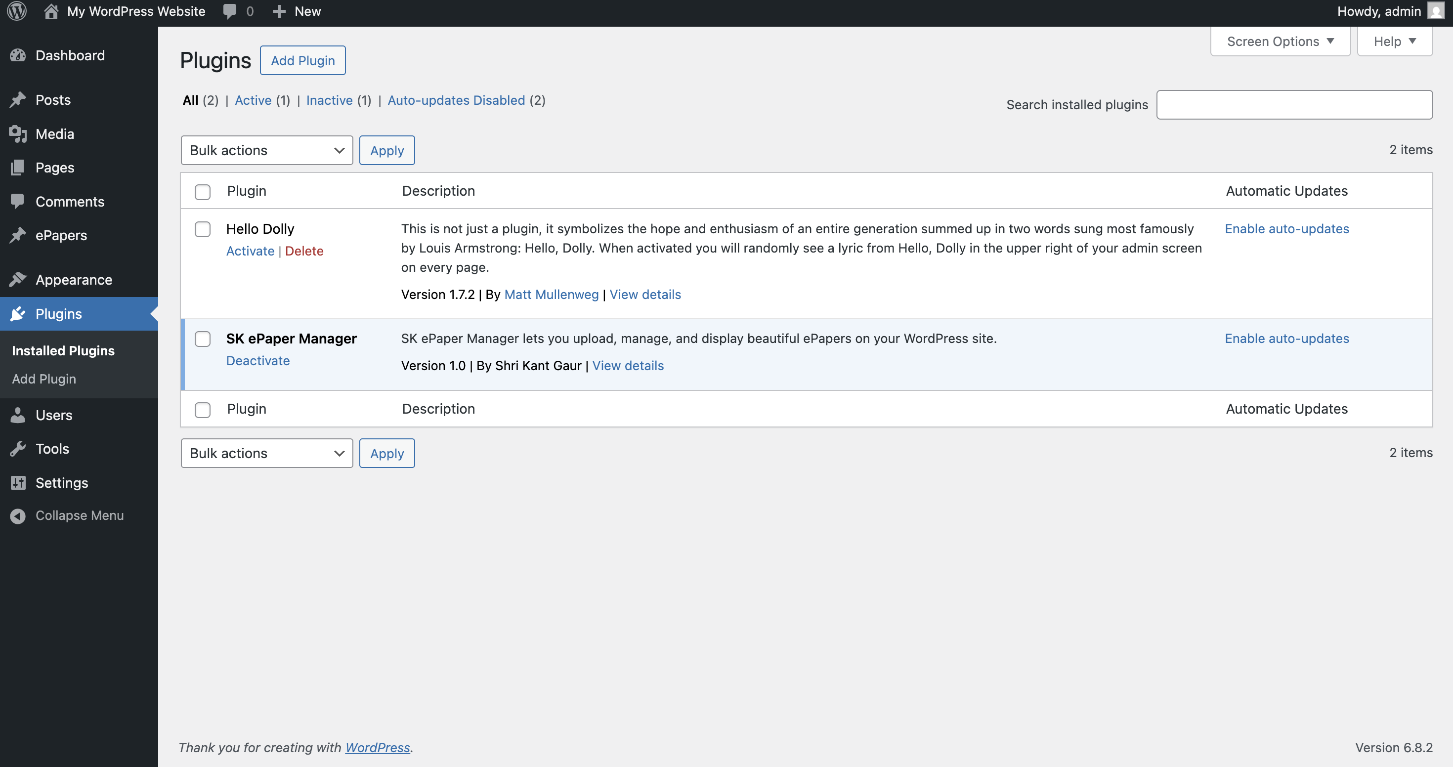 Admin: SK ePaper Manager plugin installed and activated.