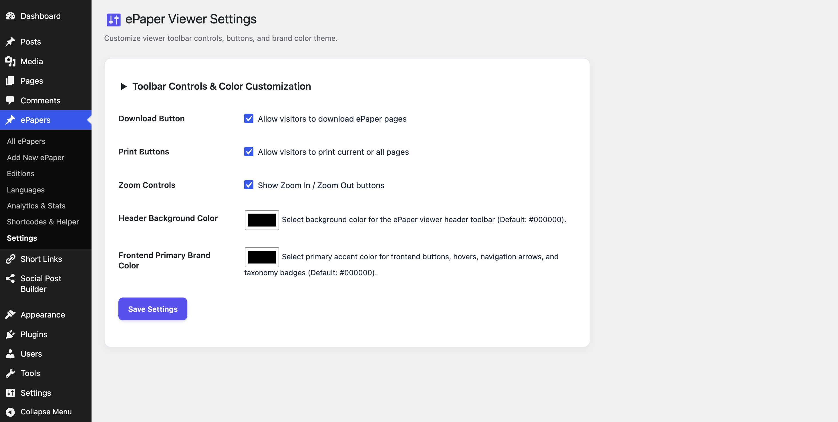 Admin: Viewer Settings – Controls toggle and frontend primary color customization options.