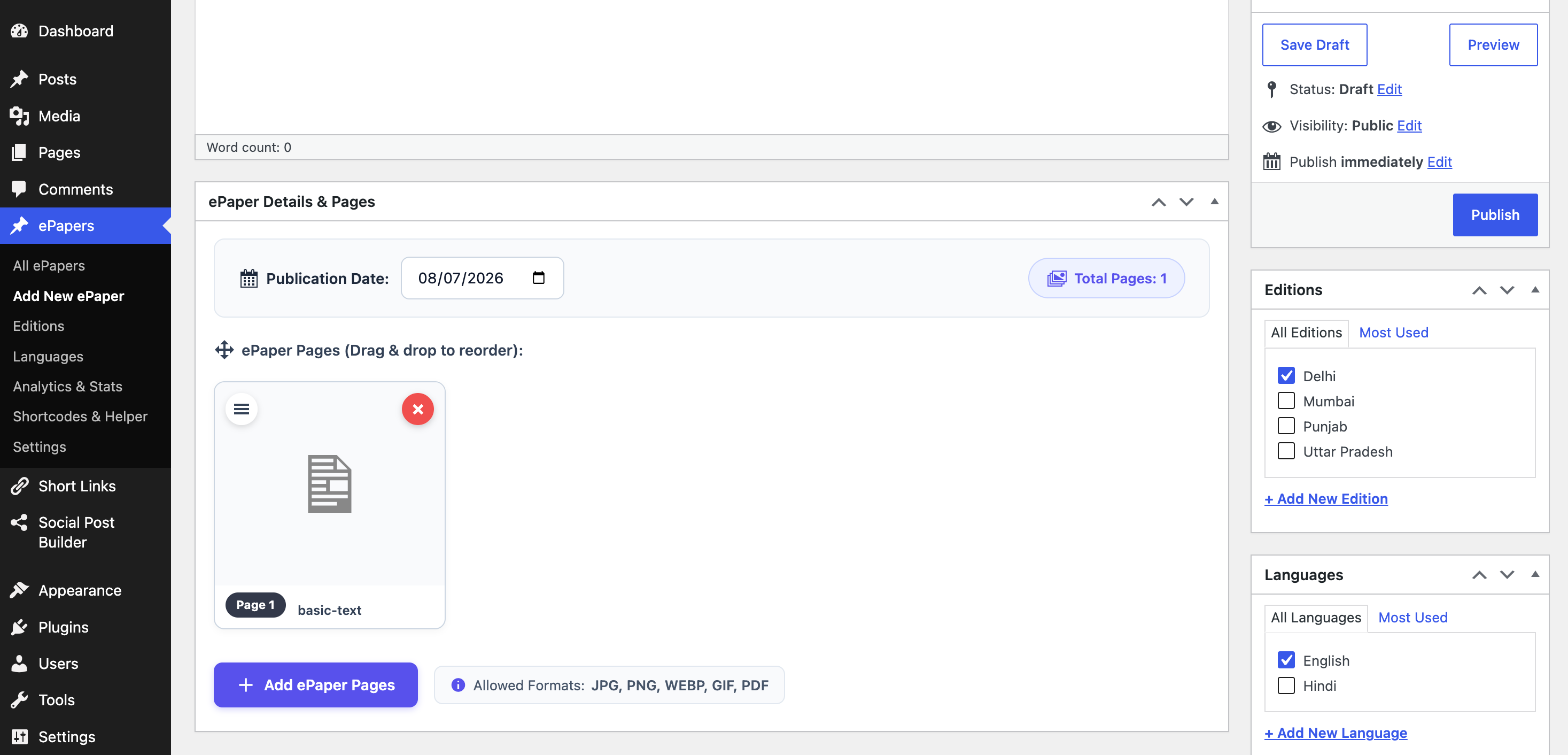 Admin: Add New ePaper – Page upload, drag-and-drop sortable page order, and publication date selector.