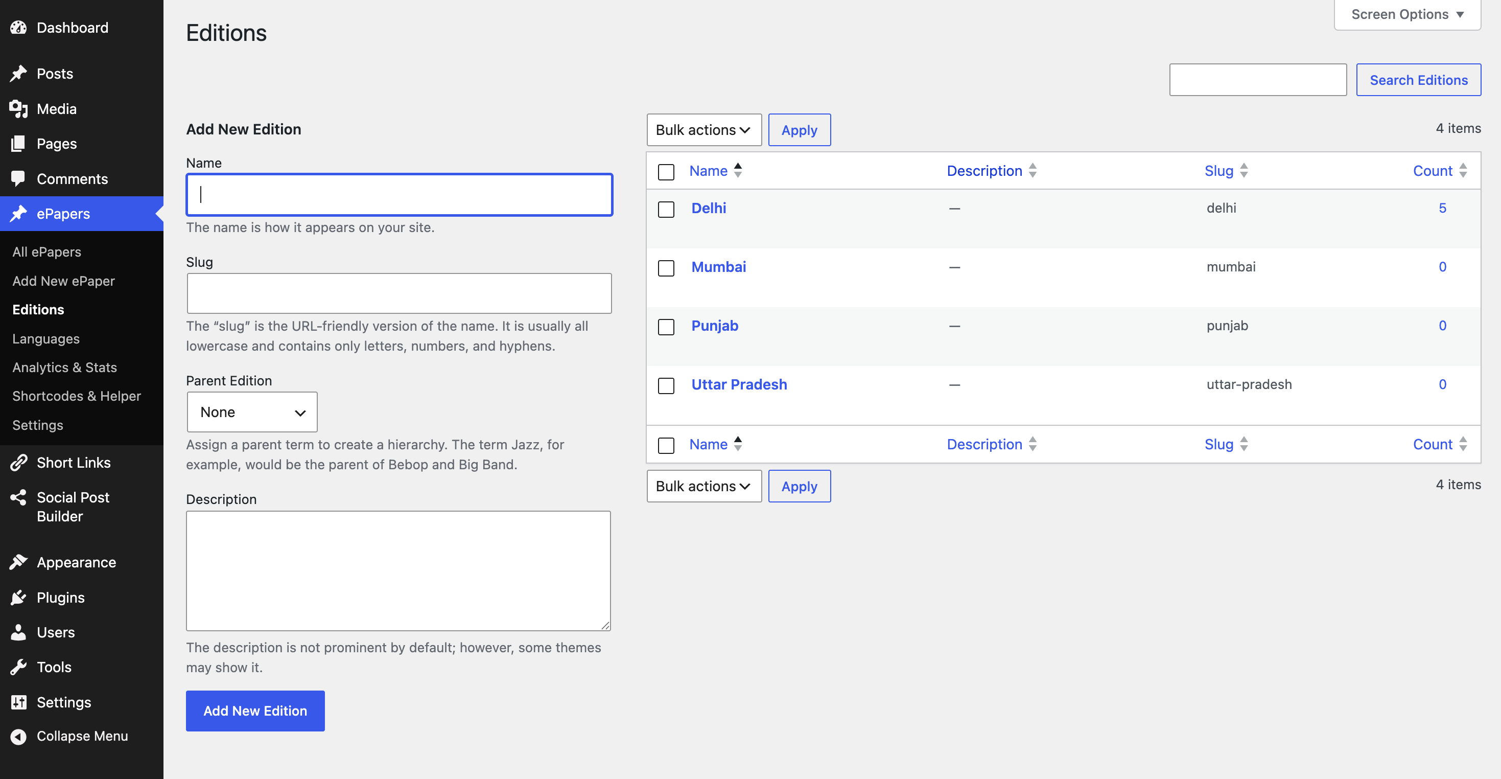 Admin: City / Regional Editions Taxonomy management.