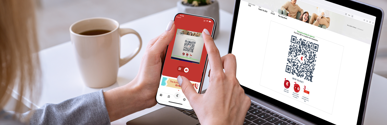 sKash Smart Cash