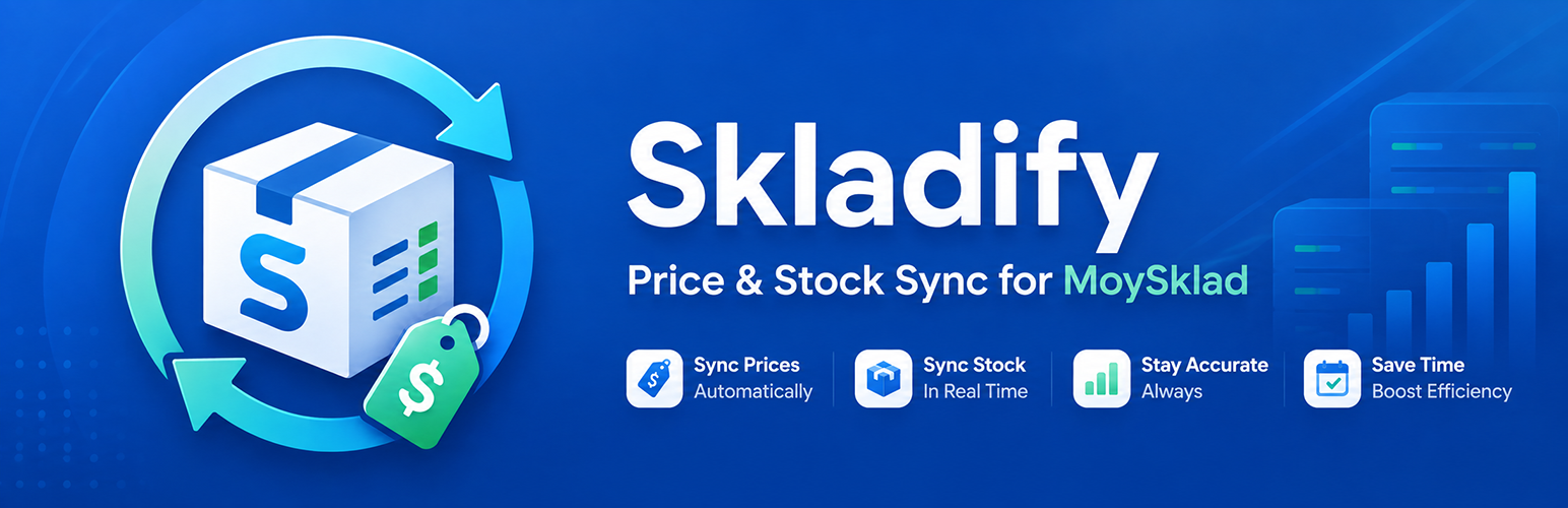 Skladify – Price & Stock Sync for MoySklad