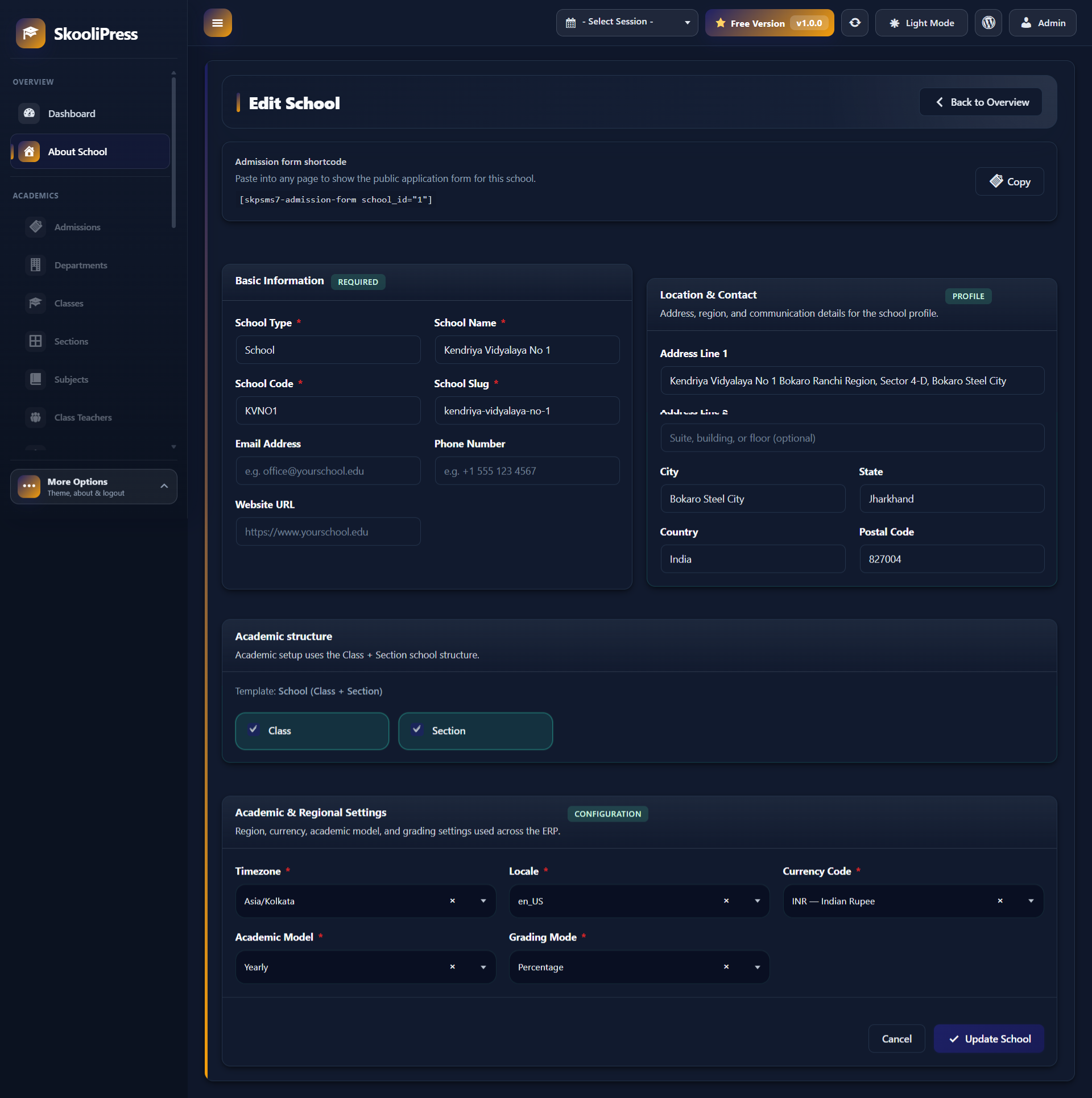 Update School Details screen