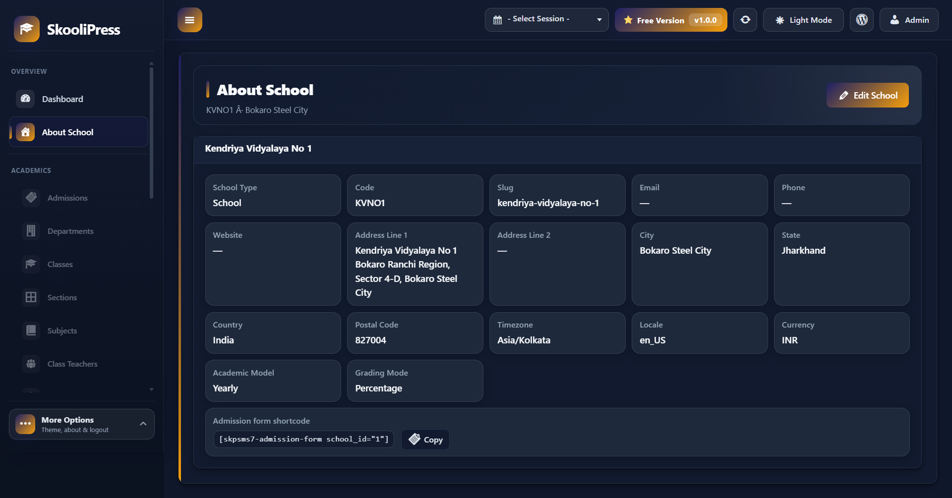 School's Overview Screen