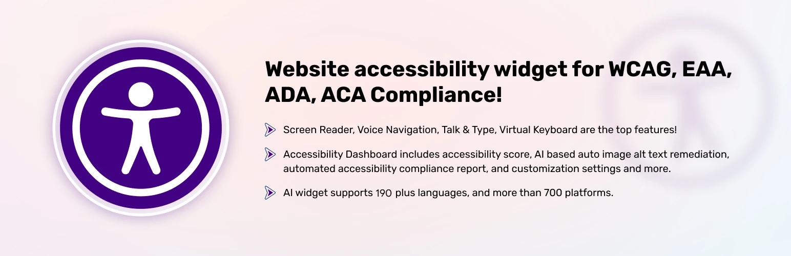 SkynetAccessibility Widget