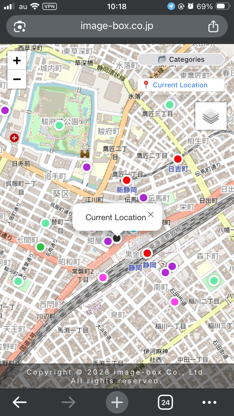 Current location feature