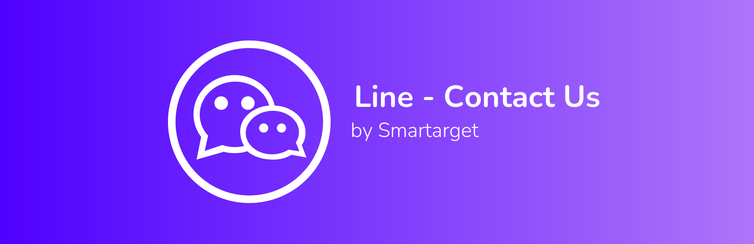 Smartarget Line Chat – Contact Us