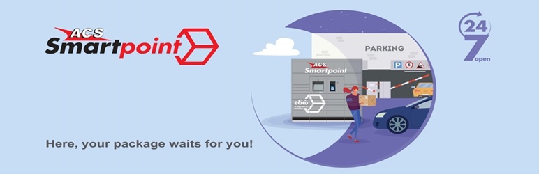 Smartpoints Lockers for ACS