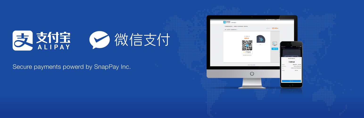 Payment Gateway for Alipay and WeChat Pay (支付宝，微信支付，银联支付北美版)