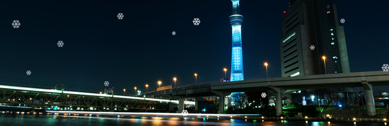 Snowy