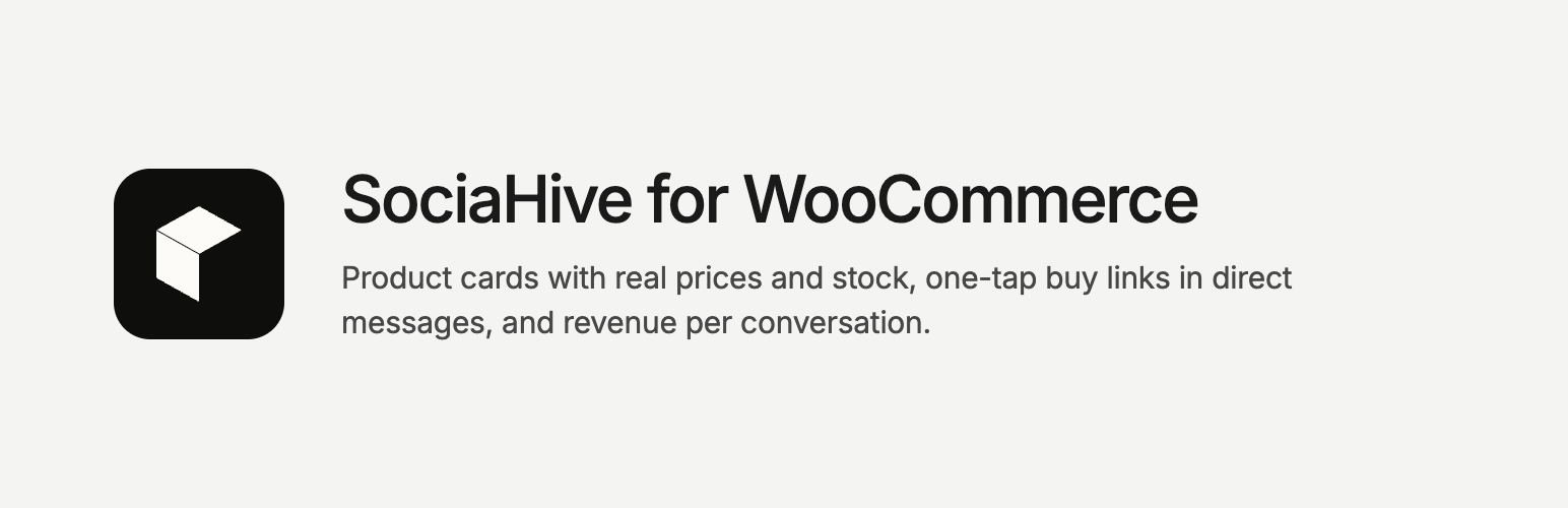 WordPress 外掛 SociaHive for WooCommerce 的封面圖片