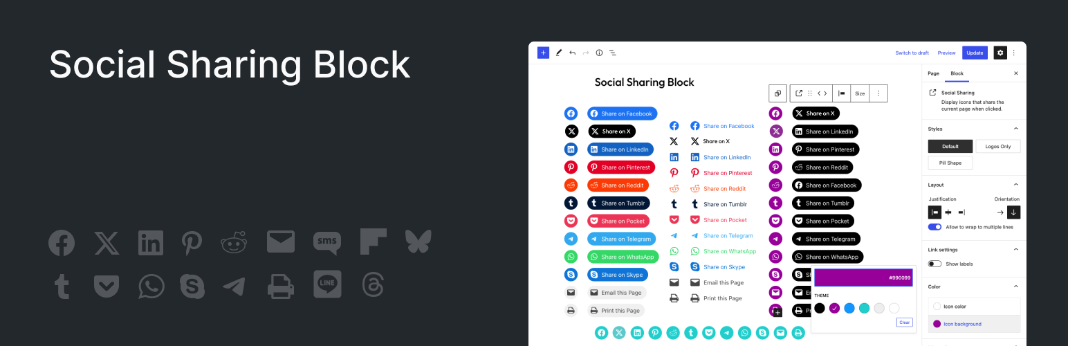 WordPress 外掛 Social Sharing Block 的封面圖片。