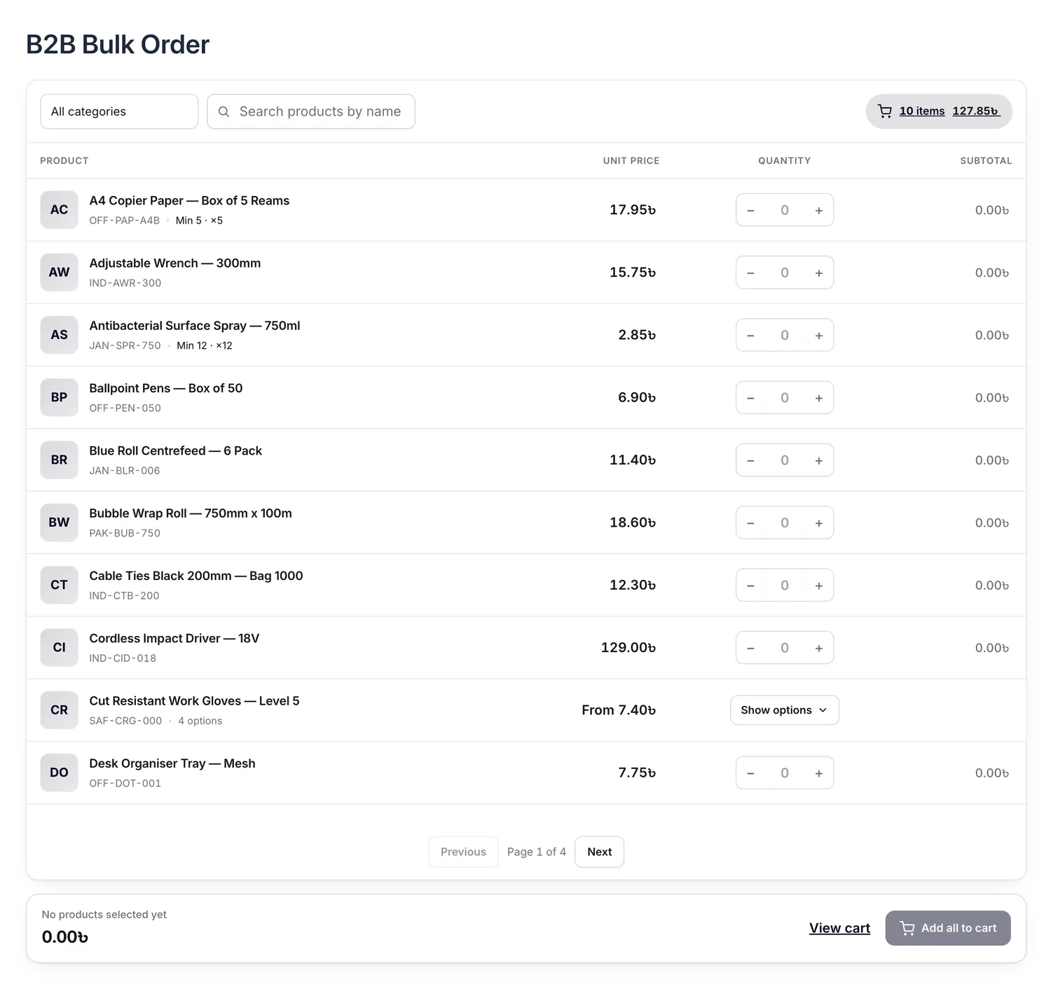 Bulk order form — a fast order pad for buyers, plus quick order by SKU or CSV.