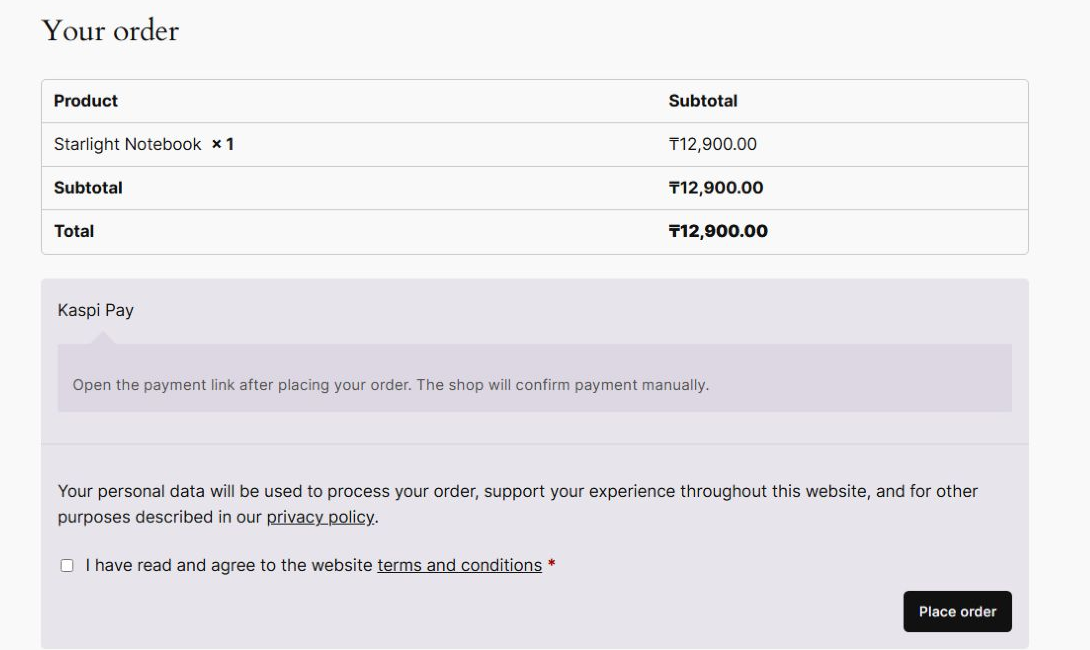 Classic checkout: Kaspi Pay payment links for a KZT order. / Классическое оформление: оплата заказа в тенге по ссылке Kaspi Pay.