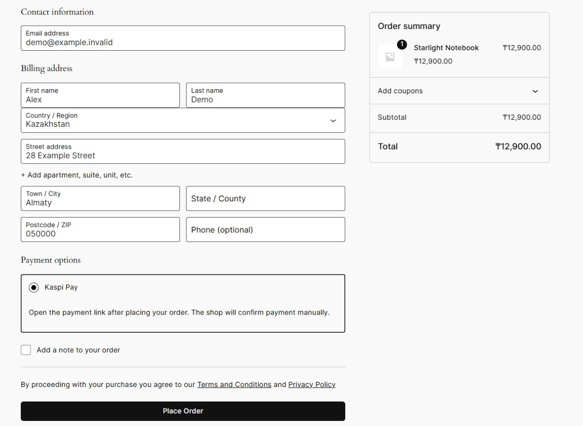 Checkout Blocks: Kaspi Pay alongside the order summary. / Checkout Blocks: способ оплаты Kaspi Pay и итог заказа.