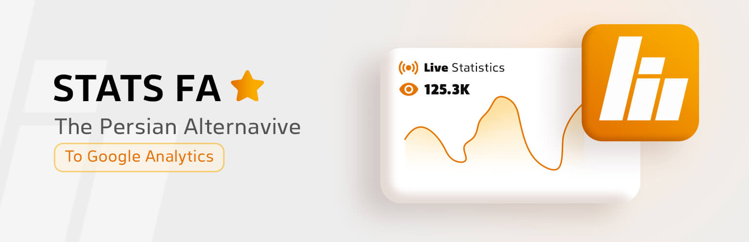 StatsFA Analytics – افزونه آمارگیر