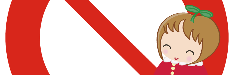stop-the-bokettch