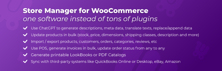 WordPress 外掛 eMagicOne Store Manager for WooCommerce 的封面圖片。