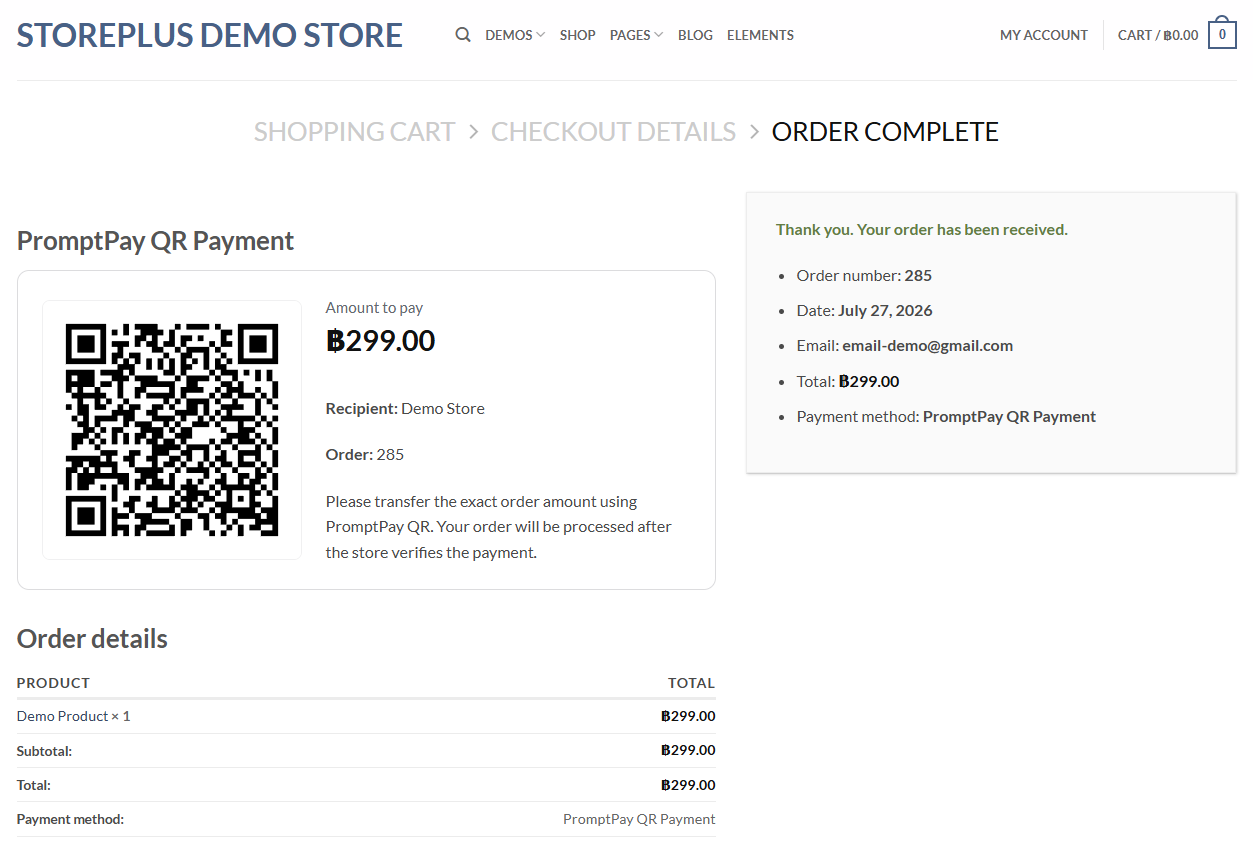The order received page displays the QR code, amount, recipient name, order number, and payment instructions.