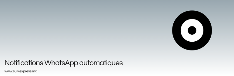 SuiviExpress for WooCommerce