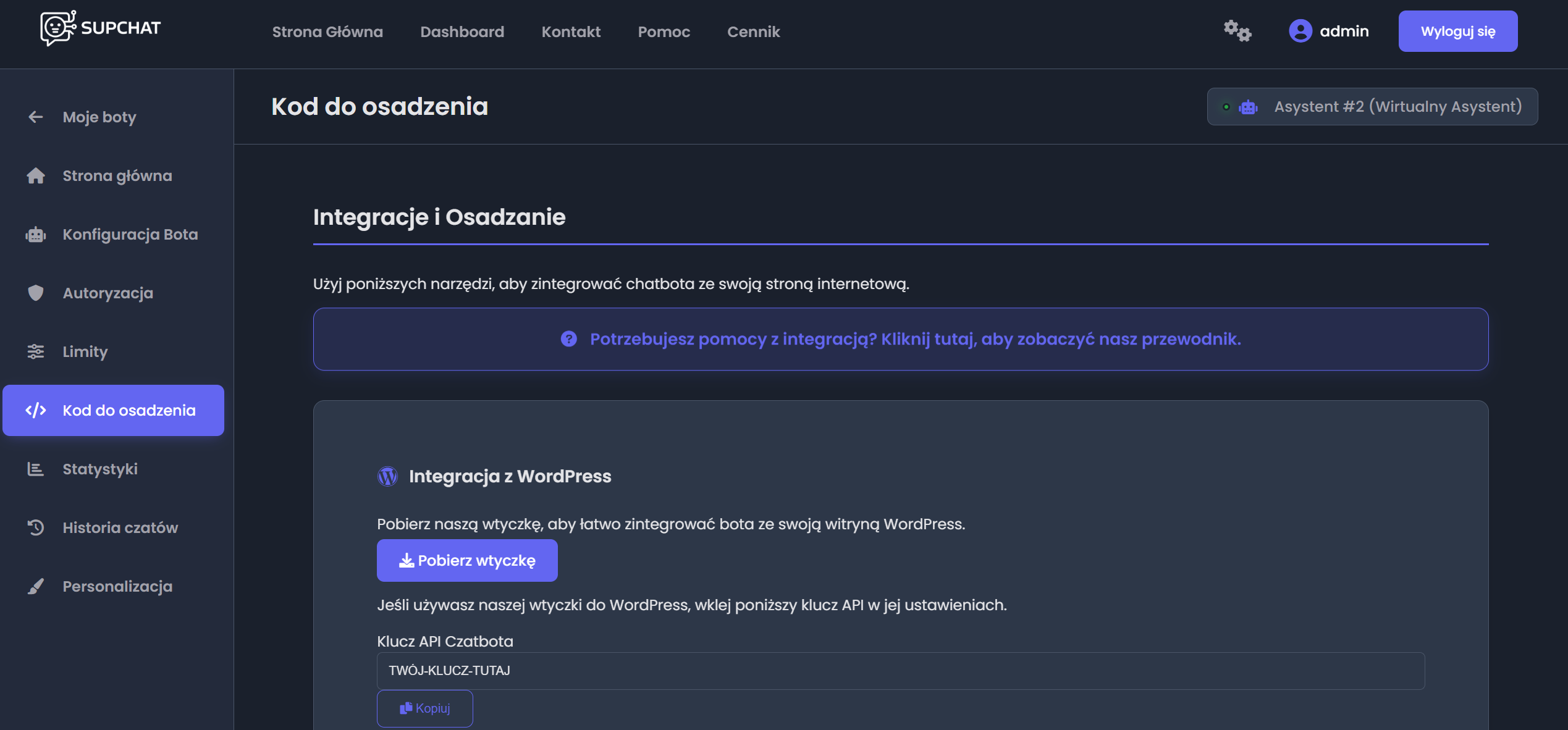 Supchat dashboard
