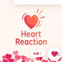 Suuna Heart Reaction